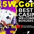 Promoções Sazonais ddbet